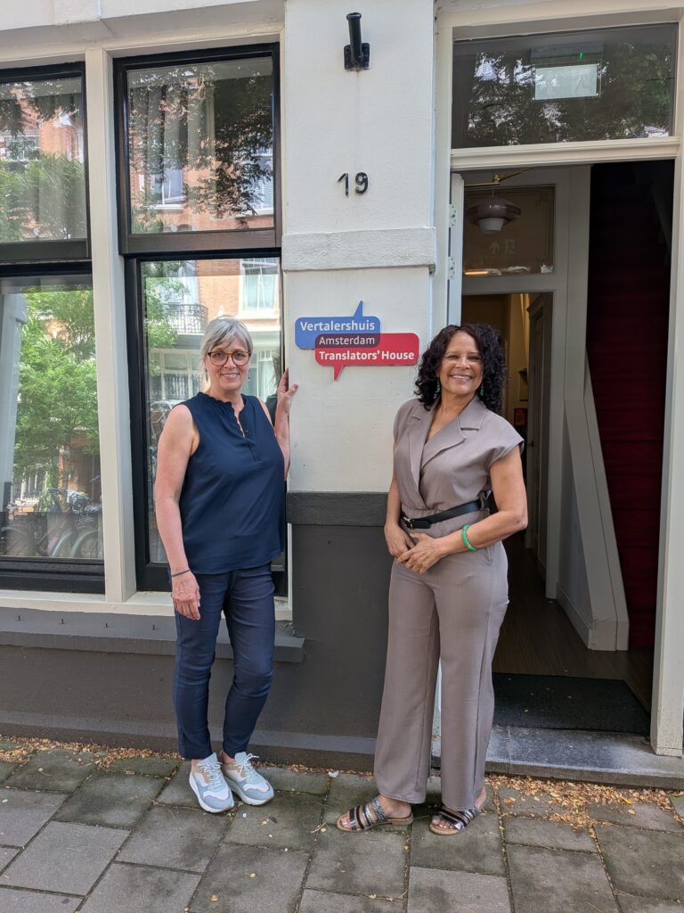 HULANDA: LOEKIE MORALES A BISHITA CAS DI TRADUCTORNAN NA AMSTERDAM